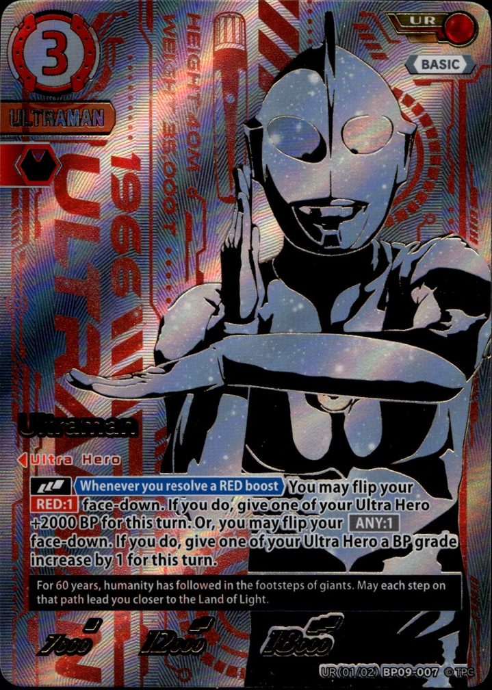 Ultraman Card Game BP09-007 Ultraman UR card scan